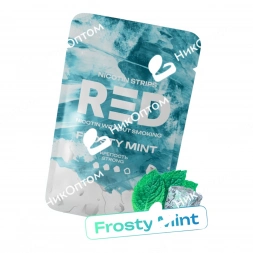 RED - FROSTY MINT (60mg)