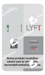 LYFT - FREEZE (80mg)
