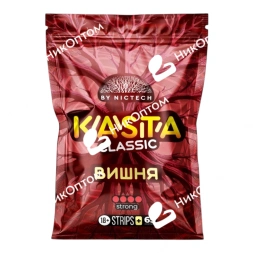 KASTA - CLASSIC - Вишня