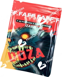 DOZA by FAFF. - IZABELLA - Виноград (75mg)