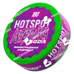 HOTSPOT X ISTERIKA - SODA - SLIM - ВИНОГРАДНАЯ СОДОВАЯ (180mg)
