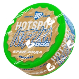 HOTSPOT X ISTERIKA - SODA - SLIM - КРЕМ СОДА (180mg)