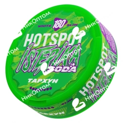 HOTSPOT X ISTERIKA - SODA - SLIM - ТАРХУН (180mg)