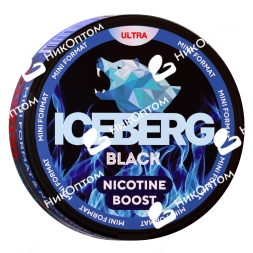 ICEBERG - MINI - BLACK (150mg)