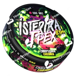 ISTERIKA X ГРЕХ - Смородина и Ежевика (190mg)