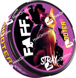 FAFF. - SHOOTER - STRAY - Червячки Харибо (150mg)