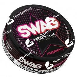 SWAG - Raspberry
