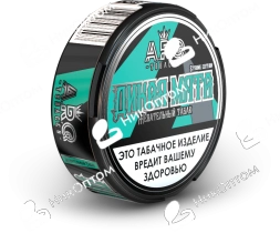 A.R.Q - Strong Edition - Дикая мята