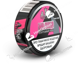 A.R.Q - Strong Edition - Малина