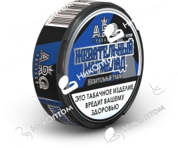 A.R.Q - Light Edition - Жевательный мармелад