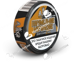 A.R.Q - Light Edition - Карамельное мороженое