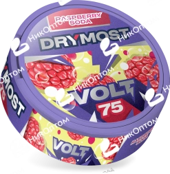 DRYMOST - Raspberry Soda - Малиновая сода (75mg)