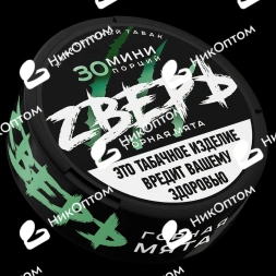 ZВЕРЬ - ЧЗ (акциз) - 10gr - Горная Мята
